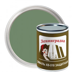 Эмаль ХВ-518, защитная
